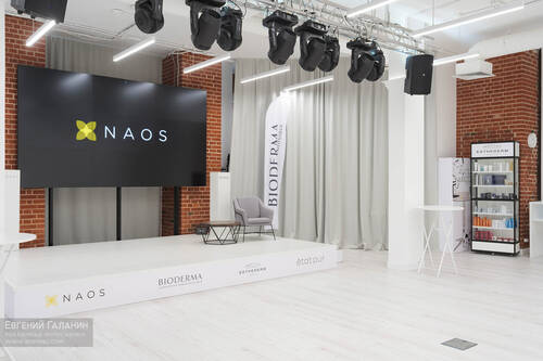 «Naos» офис компании, Москва
