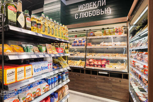 «Фуд Сити Экспресс»