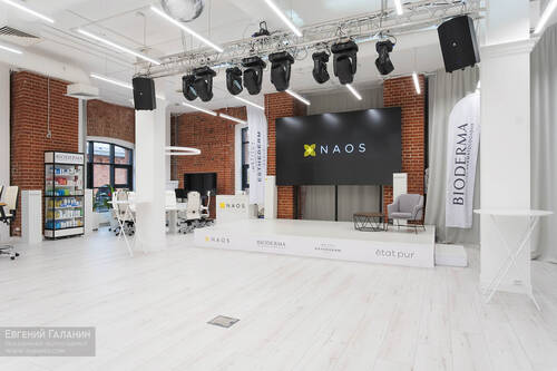 «Naos» офис компании, Москва