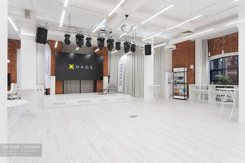 «Naos» офис компании, Москва
