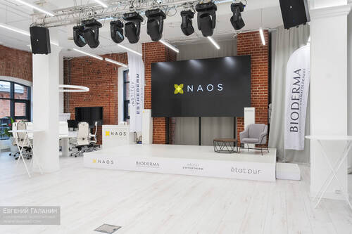 «Naos» офис компании, Москва