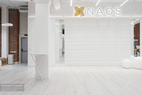 «Naos» офис компании, Москва