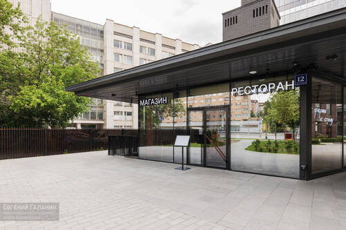 «M2 Organic Club» ресторан в Москве, 2-ая Звенигородская