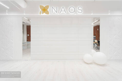 «Naos» офис компании, Москва