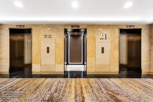 «Radisson Blu Olympiyskiy» лобби отеля
