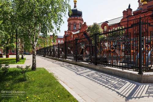 «КволитиБилдинг»