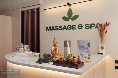 «Spires SPA»