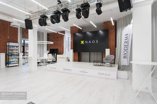 «Naos» офис компании, Москва