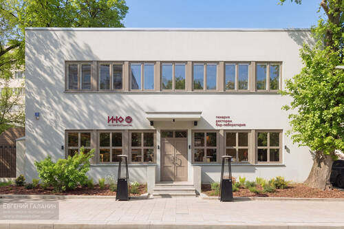 «Ино М2» ресторан, Москва, Гоголевский бул., 8, стр. 2