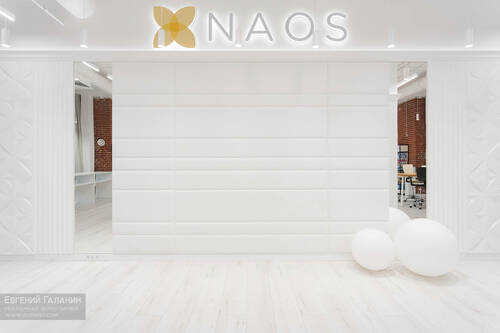 «Naos» офис компании, Москва