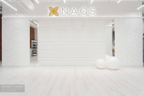 «Naos» офис компании, Москва