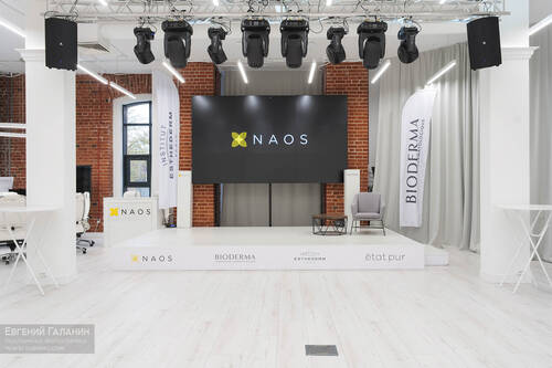 «Naos» офис компании, Москва