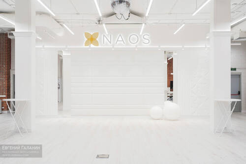 «Naos» офис компании, Москва