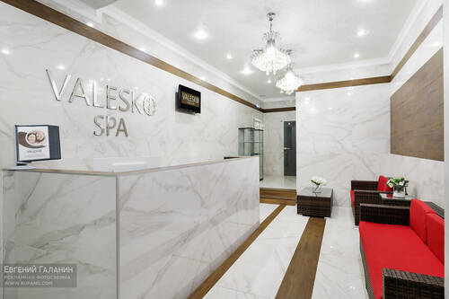 Дом отдыха «Valesko Hotel & Spa»