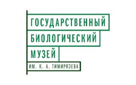 Логотип Государственный Биологичечский Музей
