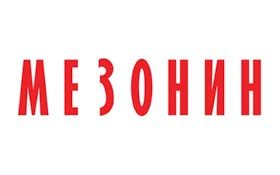 Логотип Мезонин