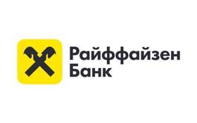 Логотип Raiffeisen Bank