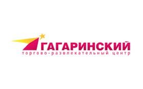 Логотип Гагаринский