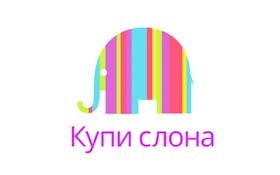 Логотип Купи Слона